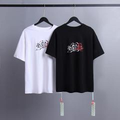 Off White XS-XL 5078