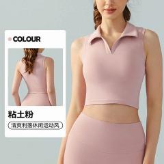 Alo S-XL DSG673 4C